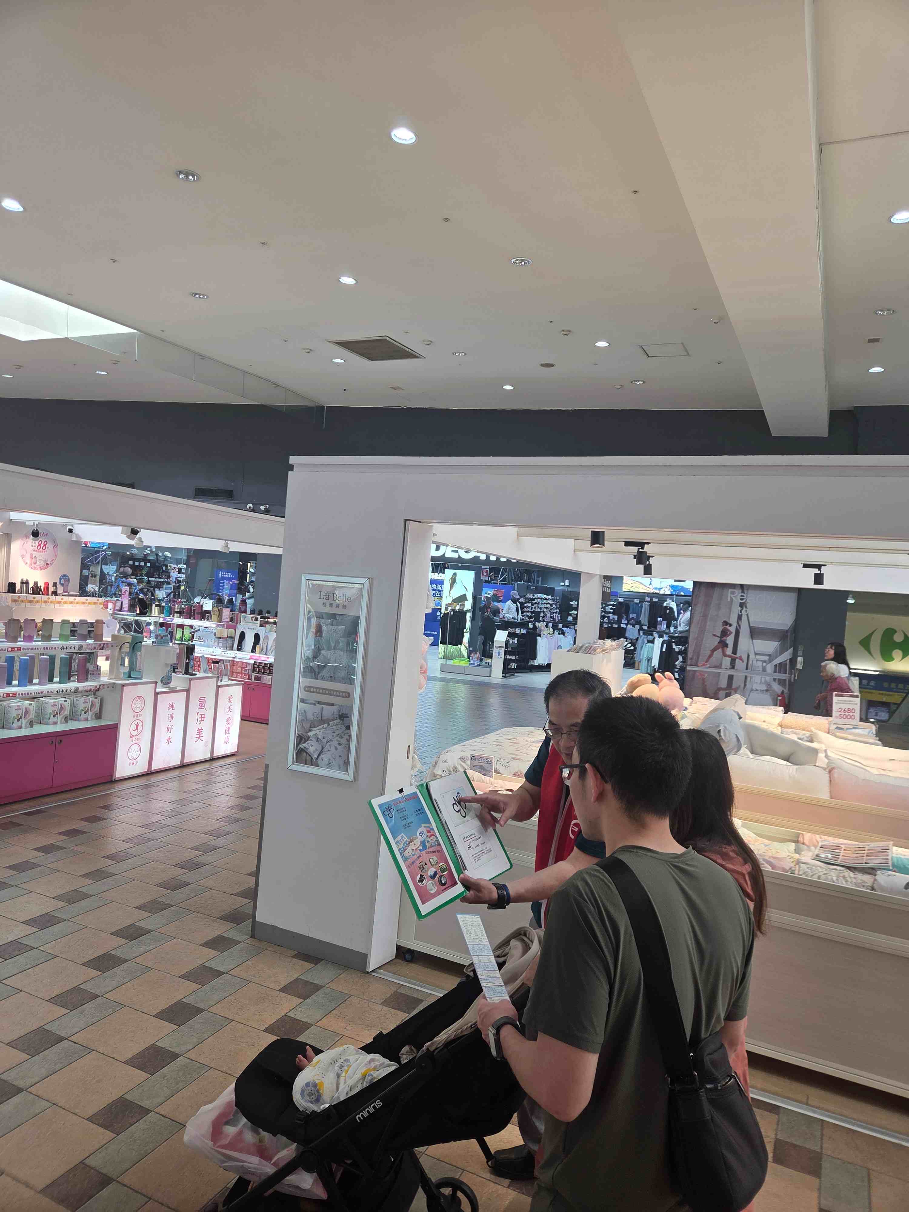 115年4月22日 家福股份有限公司桃園內壢分公司 商品安全宣導