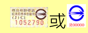 3 卡式爐安全使用小提醒:安心吃鍋,用火不馬虎