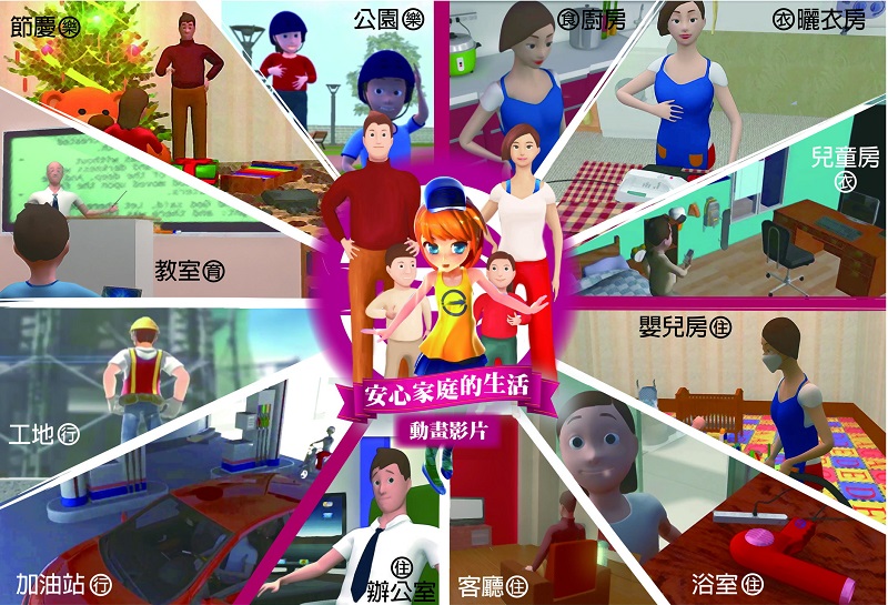 ~『遇見臺南分局商品安全教育中心』網路有獎徵答活動得獎名單已經公布囉! 「~『遇見臺南分局商品安全教育中心』網路有獎徵答活動得獎名單已經公布囉!