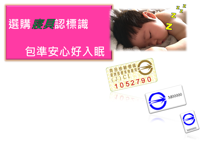 ~開獎啦! ~開獎啦!