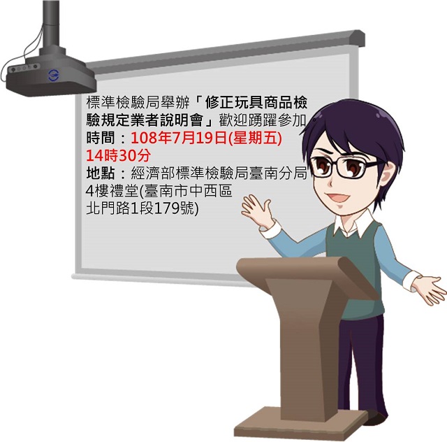 ~開獎啦! ~開獎啦!