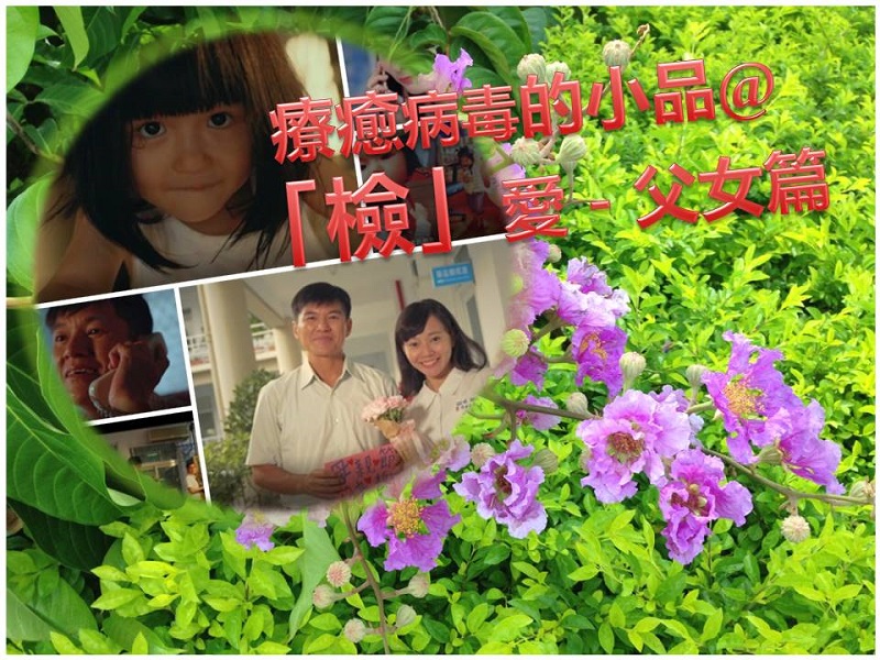 「選購嬰幼兒服飾認標識,爸媽安心追劇去」之網路抽獎活動! 「選購嬰幼兒服飾認標識,爸媽安心追劇去」之網路抽獎活動!
