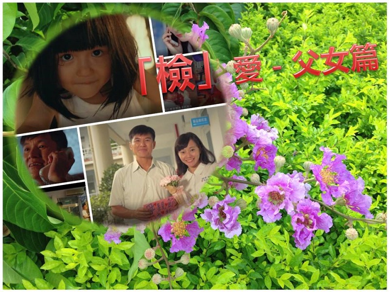 「選購嬰幼兒服飾認標識,爸媽安心追劇去」之網路抽獎活動! 「選購嬰幼兒服飾認標識,爸媽安心追劇去」之網路抽獎活動!