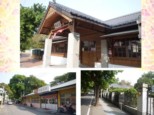 虎尾驛