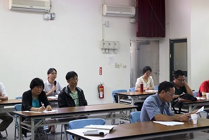 業者提問意見