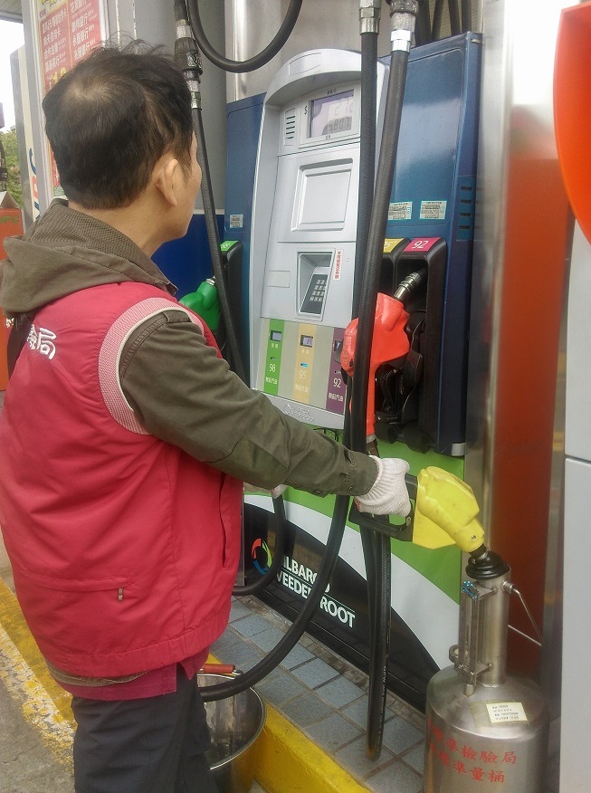 標竿學習：「電度表檢測流程精進-降低職業傷害」