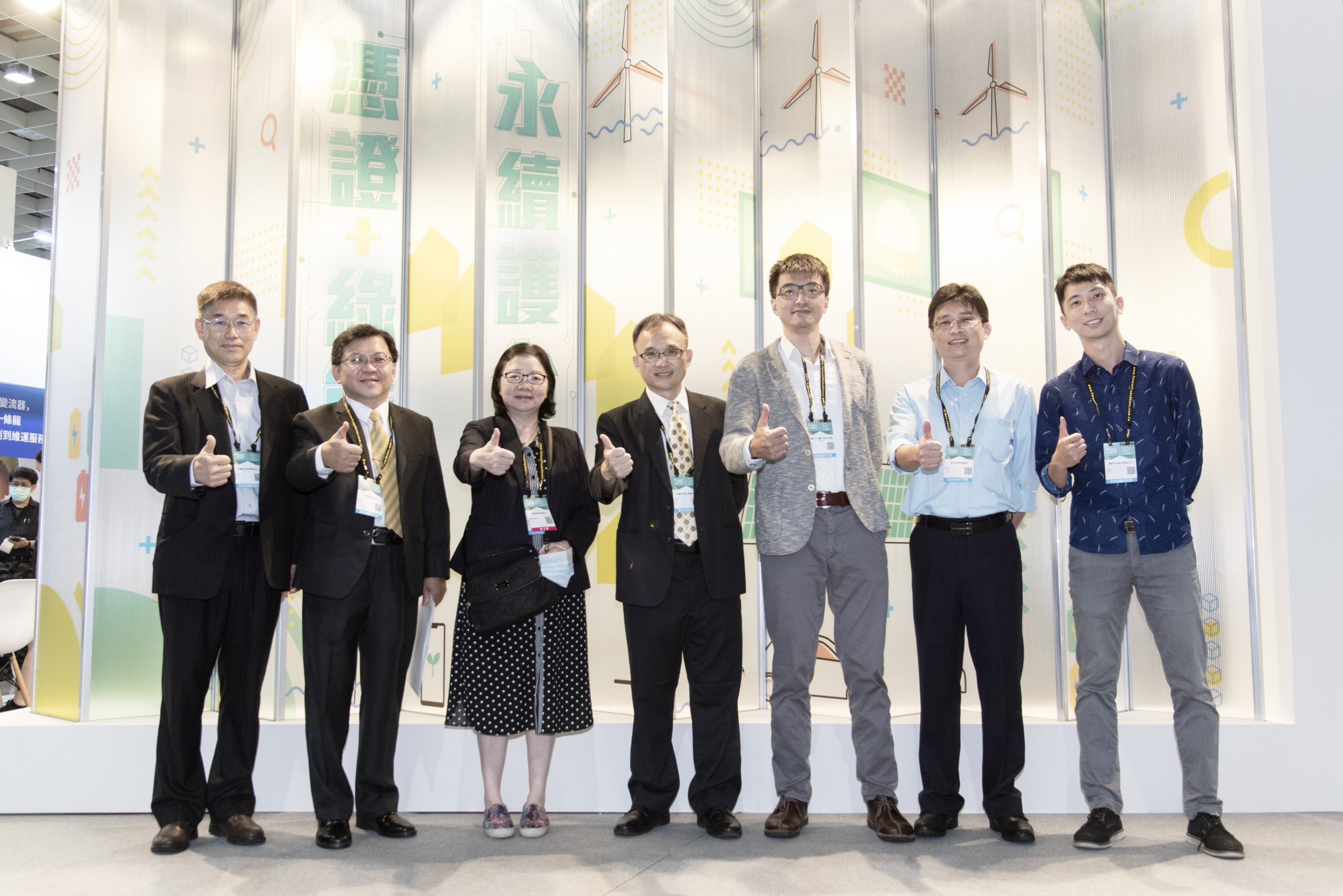 109年10月14日標準檢驗局參加「2020 Energy Taiwan 台灣國際智慧能源週」活動照片