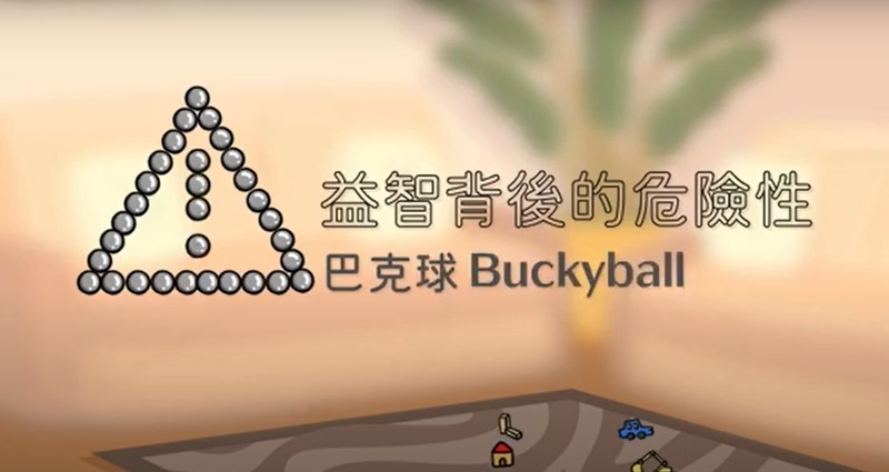 影音專區