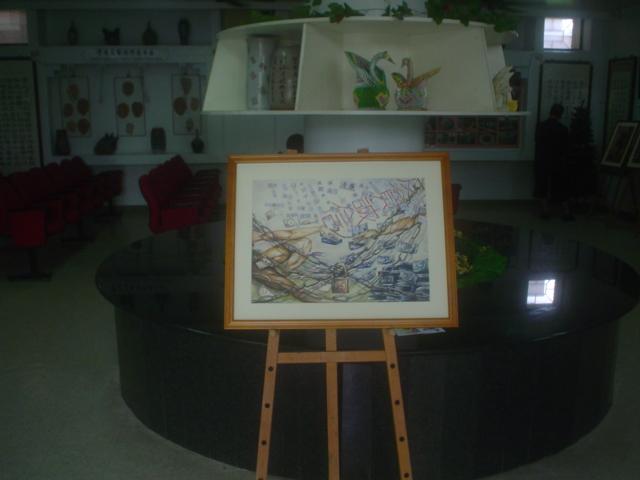 繪畫作品展示相片