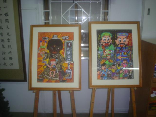 打擊貪污繪畫作品展示相片